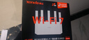 Tenda腾达路由器WiFi7【京东独家】无线千兆穿墙王信号增强家用全屋2.5g网口云霄BE3600放大器立式 实拍图