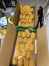 佳沛（zespri）新西兰  阳光金奇异果18粒礼盒优选果单果约101-124g 猕猴桃水果 实拍图