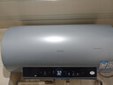 海尔（Haier）国家补贴20%电热水器60升 PD7 金刚无缝胆 水电分离3300W变频速热一级能效终身免换镁棒家用储水式 实拍图