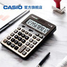 卡西欧（CASIO）热门商品GX-120B商务计算器 超大型机 办公用品 灰色 实拍图