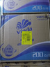 维达（Vinda）有芯卷纸【孙颖莎推荐】蓝色经典4层200克*27卷 高克重卫生纸整箱 实拍图