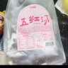 杞里香 五红汤料1kg枸杞红枣五红汤原材料哺乳产后月子餐补女人气五红粥 实拍图