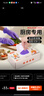 乌斯京（WOLSGIN）丁晴手套 100只/盒中码一次性手套丁腈厨房食品级紫色橡胶手套 实拍图