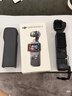 大疆（DJI）Osmo Pocket 3口袋相机 手持vlog 防抖云台 直播便携摄像机 标准套装【内存卡可下方选择】 标配 【下方可选内存卡】 实拍图