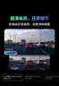 360汽车行车记录仪M320 2K+1440P高清夜视 前后双录车载流媒体后视镜 实拍图