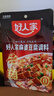 好人家麻婆豆腐调料 四川民间传统麻辣风味调味品80g 2-3人份 实拍图