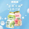 优乐多 乳酸菌饮品 100ml*28瓶  礼盒装饮料 益生菌发酵 儿童零食 实拍图