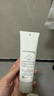 茵芙莎（IPSA）水润清新洁面泡沫125g大橘子洗面奶保湿控油洁面生日礼物送女友 实拍图