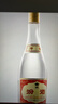 汾酒 黄盖玻汾 清香型高度白酒 53度 475mL*12瓶 整箱装 实拍图