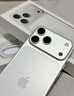 Apple/苹果 iPhone 17 Pro Max 512GB 银色 支持移动联通电信5G 双卡双待手机 实拍图