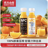 农夫山泉 100%纯果汁NFC果汁300ml*12瓶缤纷礼盒(6橙汁+6芒果汁)热门商品 实拍图