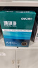 得力（deli）珊瑚海A4打印纸 80g500张*5包一箱 双面使用 加厚复印纸 整箱2500张7378【销冠系列】 实拍图