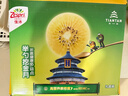 佳沛（zespri）新西兰 阳光金奇异果12粒礼盒特大果单果约122-146g 猕猴桃 水果 实拍图