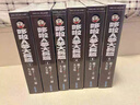 现货 台版漫画 哆啦A梦大长篇(1-6)藤子.F.不二雄大全集 青文 哆啦A夢大長篇(01-06) 机器猫 繁体中文 实拍图
