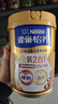 雀巢（Nestle）怡养金装健心中老年低GI奶粉800g植物甾醇酯送礼送长辈 成毅推荐 实拍图