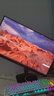AMZFAST 27英寸 2K 280Hz高刷电竞 HDR400硬件低蓝光 FastIPS屏旋转升降 游戏电脑显示器 迅龙系列G27F6B 实拍图