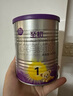 a2至初 1段婴幼儿配方奶粉0-6月龄850g新生儿乳铁蛋白 奶粉礼盒装 实拍图