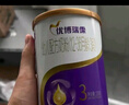 优博瑞霂【新国标】圣元优博瑞慕瑞霂1段婴幼儿配方奶粉400g罐装0-6个月 实拍图