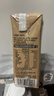 OATLY噢麦力 麦香味燕麦奶 高钙植物蛋白早餐奶谷物饮料 200ml三连包 实拍图