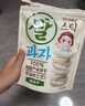 艾唯倪（ivenet）原装进口米饼 宝宝儿童零食磨牙棒饼干 配料只有大米 原味30g 实拍图