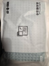 京东京造  轻柔速干华夫格浴巾 纯棉A类不掉毛吸水男女加大洗澡浴巾 绿色 实拍图