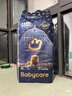 babycare皇室狮子王国弱酸纸尿裤加大号XL36片(12-17kg)婴儿尿不湿亲肤 实拍图