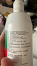 爱尔康 傲滴隐形眼镜液护理液美瞳护理液355ml 清洁杀菌除蛋白进口 实拍图