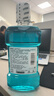 李施德林(Listerine)精油漱口水冰蓝劲爽清新口气深层清洁500mL*3减少细菌 实拍图