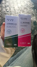 佰萃莱壬二酸15%凝胶配水杨酸细致毛孔霜痘印祛黑头闭口粉刺套装100ml*2 实拍图