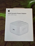 Apple/苹果【新品】40W USB-C充电器 type-c充电器苹果手机充电器手机快充头 苹果17手机充电器 实拍图
