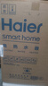 海尔（Haier）国家补贴20%电热水器50升PD3 金刚无缝胆终身免换镁棒一级能效节能省电储水式大水量家用京东自营 实拍图