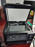 爱普生（EPSON）L6279 L6378喷墨商用打印机 L6278 L6468 L6398 5298复印扫描 办公自动输稿器 自动双面打印可网线 【经典款】L6279（ 双面打印 连续复印扫描） 官 实拍图