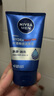 妮维雅（NIVEA）男士【水润透亮】水活畅透洁面泥100g温和洗面奶不紧绷护肤品 实拍图