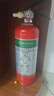 神龙25年新国标水基型灭火器2L 商用企业车载家用消防器材 MS/ABEF2 实拍图