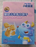 小鹿蓝蓝婴幼儿零食宝宝儿童零食牛乳小饼干/牛乳味/80g*3盒 实拍图