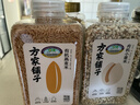 方家铺子中华老字号 有机燕麦米400g 小麦仁东北麦子粒 五谷杂粮 粗粮 实拍图