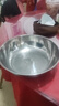 【不锈钢】和面盆厨房烘焙家用火锅盆洗菜打蛋汤锅盆醒面盆料理盆 32cm【热卖款】不锈钢 和面盆 实拍图