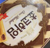 克丽安韩国进口巧克力榛子威化饼干284g/盒 办公室休闲零食独立小包装 实拍图