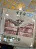 东来顺 内蒙羔羊原切羊肉卷1斤（偏厚型约1.5mm）火锅食材 中华老字号 实拍图