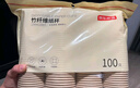 京东京造 纸杯一次性杯子 加厚食品级办公商务家用水杯230ml【200只】 实拍图