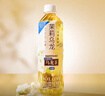三得利（Suntory）无糖茉莉乌龙茉莉花茶 0糖0脂茶饮料 500ml*15瓶整箱装 实拍图