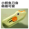 得力（deli）迷你随身美工刀卡通小鳄鱼可爱拆快递开箱小刀学生美术裁纸刀小号 TD138绿 实拍图