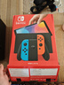 Nintendo Switch任天堂 掌上游戏机 OLED主机 日版红蓝 便携家用体感掌机聚会生日礼物 实拍图