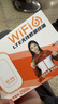 影腾随身wifi三网通用无线wi-fi6免插卡移动联通电信无限制流量便携式4G网卡高速随行网络2025款5GHF 【三网通3000毫安充电款+白色】超长续航 实拍图