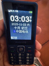 飞利浦（PHILIPS）老年人手机4G全网通超长待机大屏大字体大声音老年人专用手机学生直板按键功能机商务备用 宝石蓝 实拍图