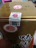 鸭溪窖 复古版 浓香型白酒 54度 500ml*6瓶 整箱装 实拍图
