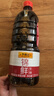 李锦记锦鲜生抽1.51kg*2+金蚝油550g*2  组合装  家庭常备调味品 实拍图