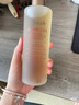 Fresh馥蕾诗红茶水酵母酵萃精华250ml护肤品 生日礼物送女友送男友 实拍图