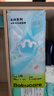 babycare Airpro纸尿裤中号M50片(6-11kg) 婴儿尿不湿夏日超薄透气 实拍图