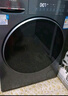 海尔（Haier）滚筒洗衣机全自动10kg 25年新品丨537超薄平嵌+蓝盾除菌+智慧洗+525大筒径 商场同款XQG100-L58A1 实拍图